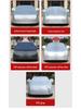 In-Stock Thickened Oxford Cloth Car Cover: Dust, Sun & Rain Protection