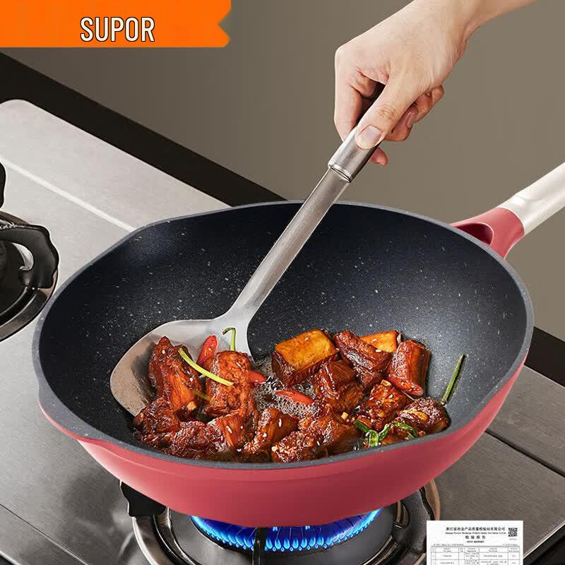 SUPOR Fire Red Dot Titanium Wok