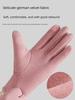[Specialized in the Uk] New Style Gloves for Autumn and Winter, Warm and Windproof for Cycling and Electric Vehicles, with Fleece Lining and