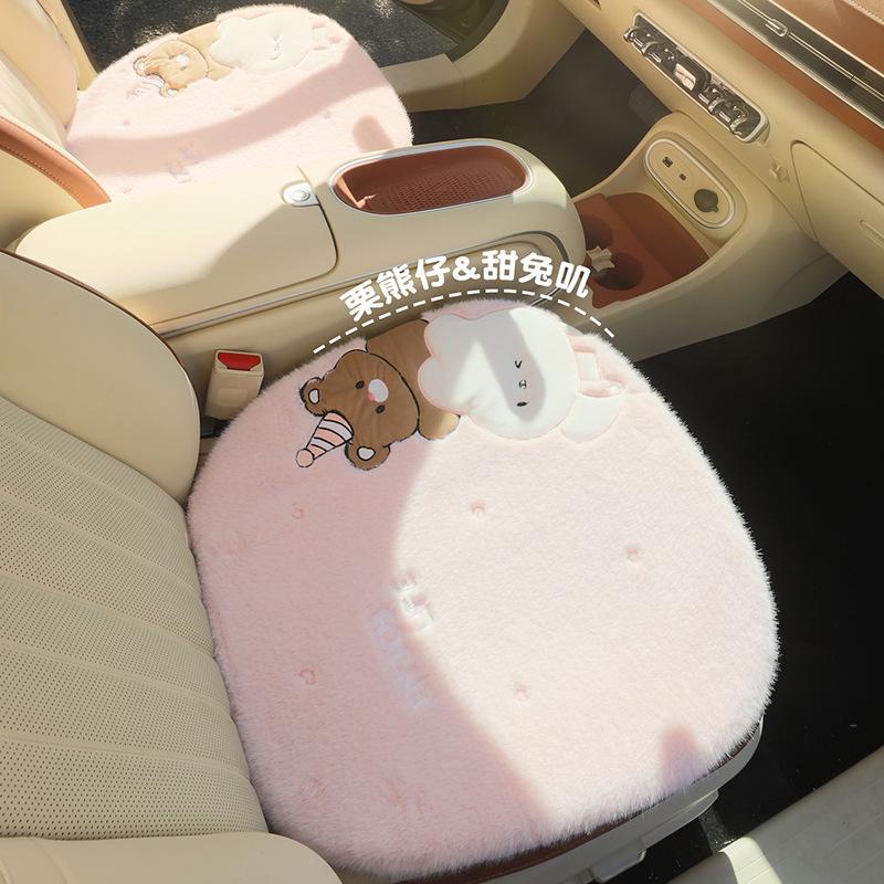 Zimowa kreskówkowa pluszowa poduszka na fotel samochodowy z misiem - Grube i ciepłe pokrycie wewnętrzne