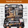100-Piece Home Tool Set: Wrenches, Screwdrivers, Pliers, Hammers, and More for Woodworking & Electrical Tasks