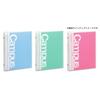 KOKUYO Loose Leaf Binder Campus B5 26 Holes Up to 100 Sheets Green Ru-372G
