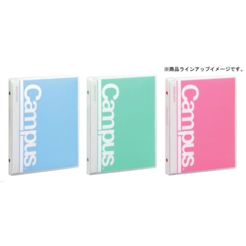 KOKUYO Loose Leaf Binder Campus B5 26 Holes Up to 100 Sheets Green Ru-372G