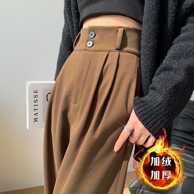Calças largas de lã espessa de fleece femininas para outono e inverno, calças de alfaiataria de cintura alta na cor café, calças casuais soltas com bom caimento de alta qualidade