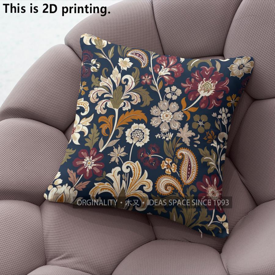 Vintage Floral Paisley Pillow Covers Pattern Cushion Cover Suitable for Sofa Bedroom Car Pillow Cover