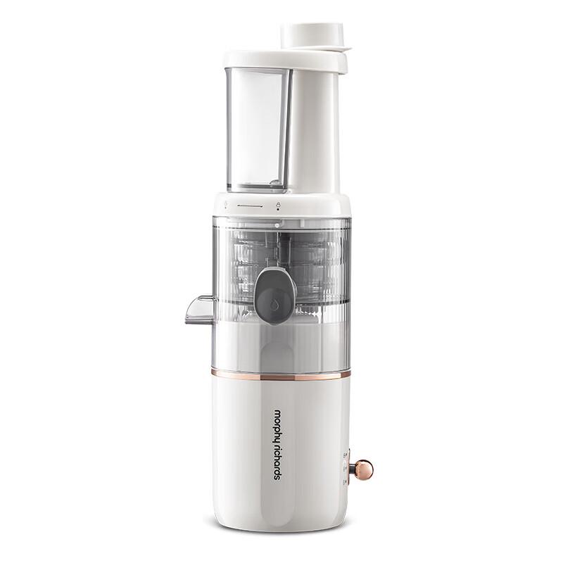 Портативная соковыжималка Morphy Richards MR9901 Вилка CN (адаптер в комплекте)