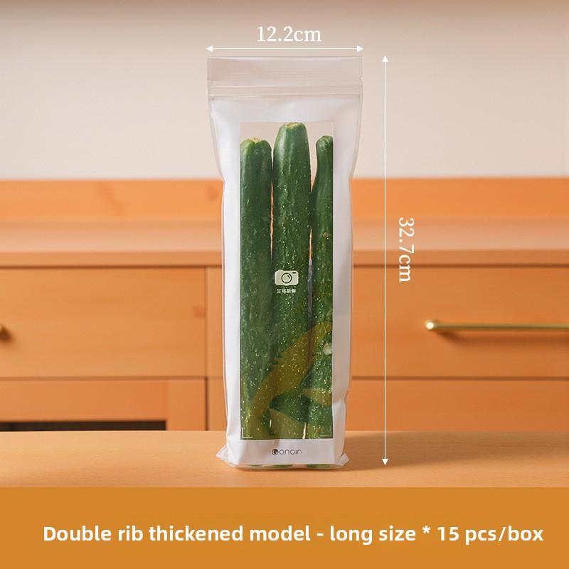 Sealed Safety Bags, Household Multi-functional Kitchen Food-grade Self-sealing Bags, Vegetable and Fruit Sealed Bags, Refrigerator Storage Bags