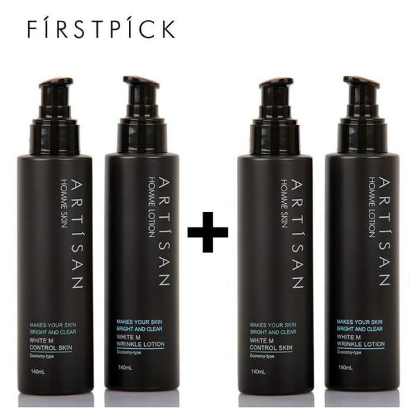 [OF3M4556] Artisan Men s Cosmetics Skin All-in-One Perfume (12127860) Artisan Skin2Lotion2 FREE