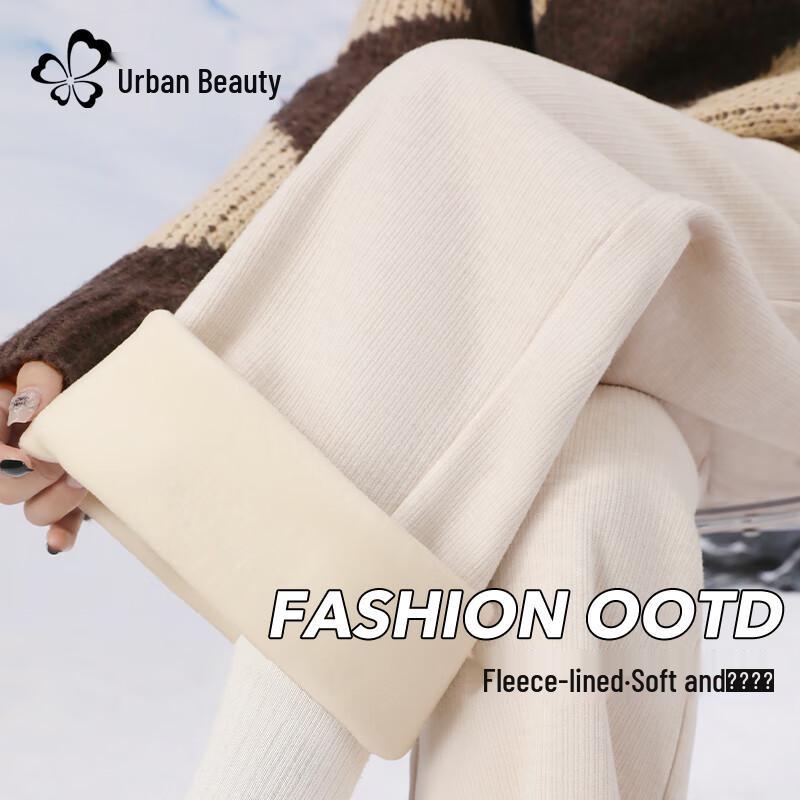 Women's Fleece-Lined Loose Wide-Leg Sports Pants