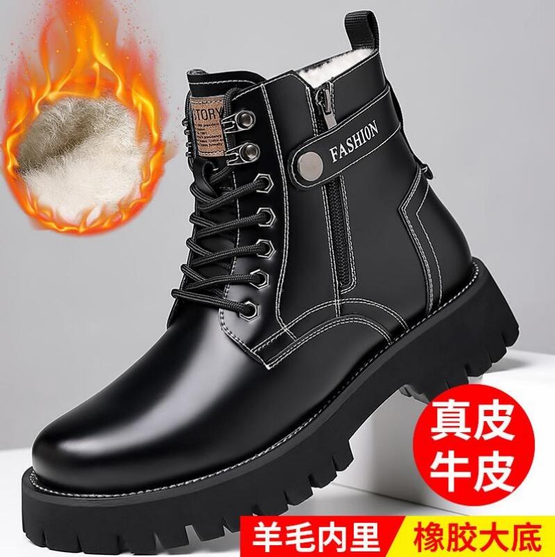 Genuine Leather Men Boots Top Quality Designer Vintage Cow Leather Men Snow Boots Business Lace Up Outdoor Motorcycle Boots