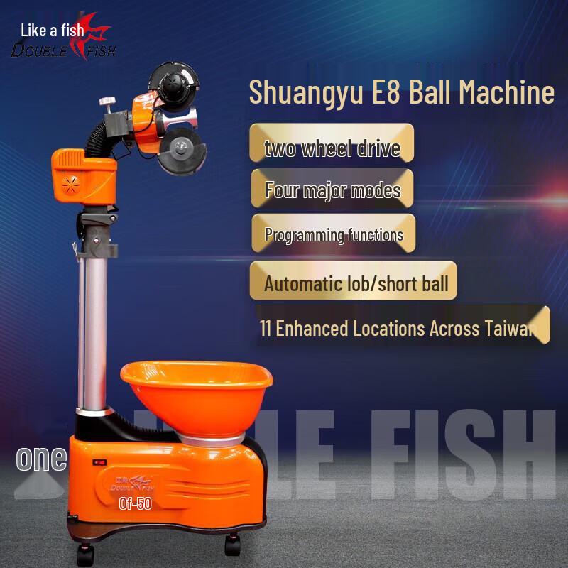 Double Fish Automatic Table Tennis Ball Machine