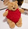 Animal Series Plush Toys - Soothing Dolls for Kids, Wedding Toss, Girls' Birthday Gift