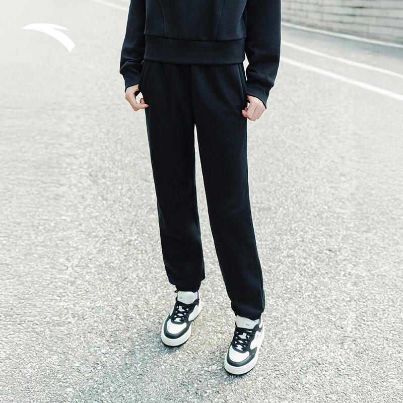 Anta Women s Fleece Lined Knit Jogger Sweatpants 165/M