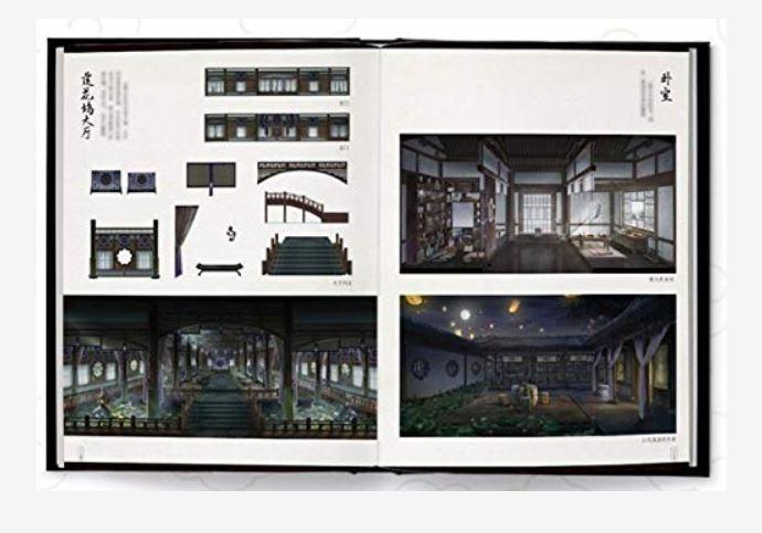 [USED] *Translated Chinese version of Dia Dao Zu Shi animation art setting collection anime goods art book Wei Wuxian Lan Wangji