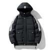 Hooded Down Jacket Men's New Winter Outdoor Thickened Cold and Warm Bread Clothes Trendy Versatile Loose Coat