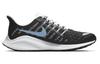 Women's Sneakers Nike Wmns Air Zoom Vomero 14 'Black Half Blue'