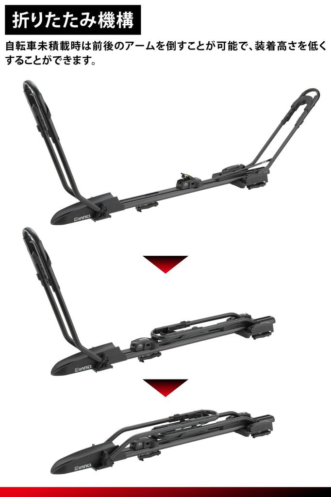 Carmate INNO Nosič kol na auto Držák na pneumatiku Držák na pneumatiku, který uchopí kolo INA396 Nástavec, 3, Typ s ráčnou Ne Rám, Nosič,