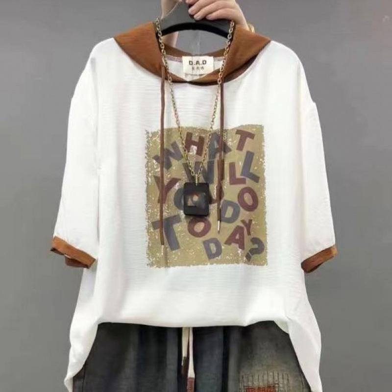 Casual Set Personalized Fashion Hooded Loose Print Short Sleeve Nine Points Jeans Two Piece Set Women's