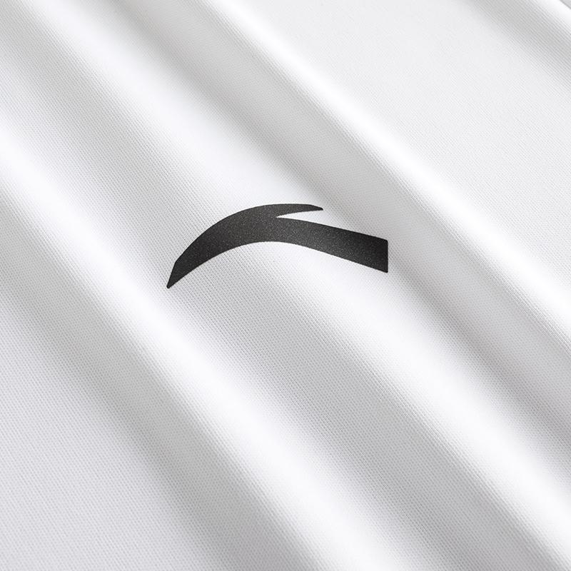 Anta Autumn Training Series Moisture Wicking Quick Dry Casual Sports Suit Men Suit 952527207-1