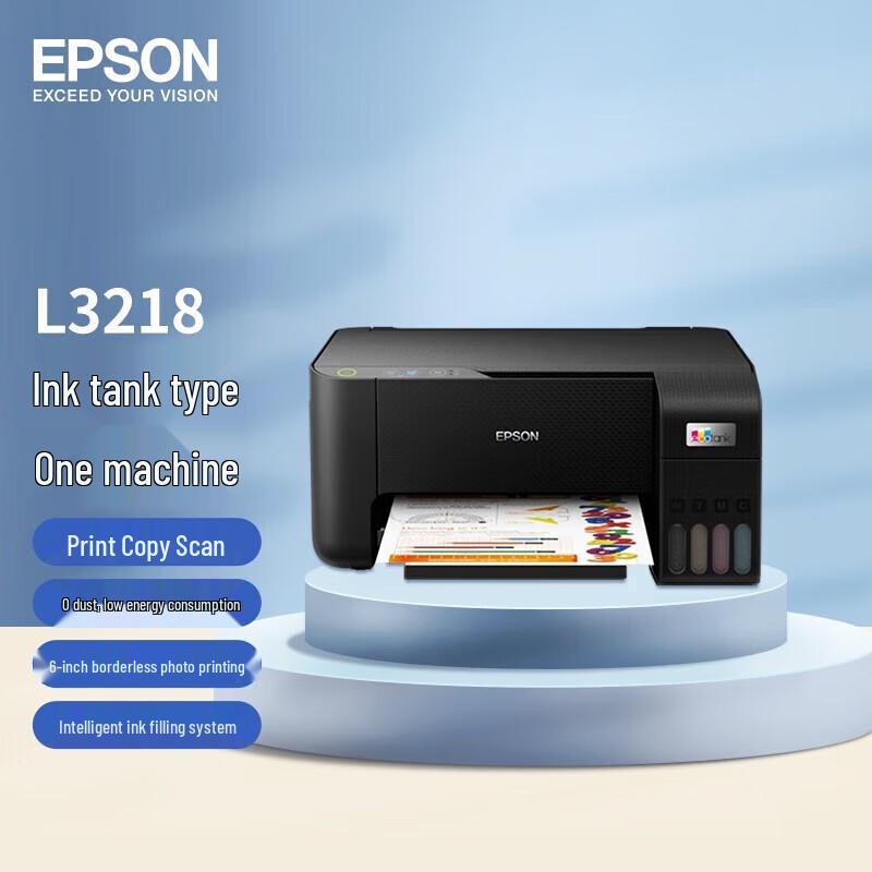 

Epson L3218 A4 Color Multifunction Ink Tank Printer CN plug (adapter included)
