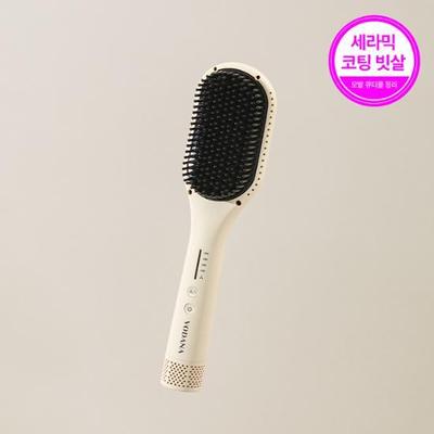 Glam Curl Air Hit Brush Mood Beige