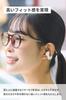 Elecom Wireless Earphones, Bluetooth 5.4, Ear Cuff Type, Lightweight, AAC Compatible, 5 Hours Continuous Playback, Touch Sensor, Voice Assistant Compa