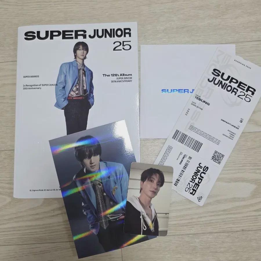 Superjunior Йесон Литык