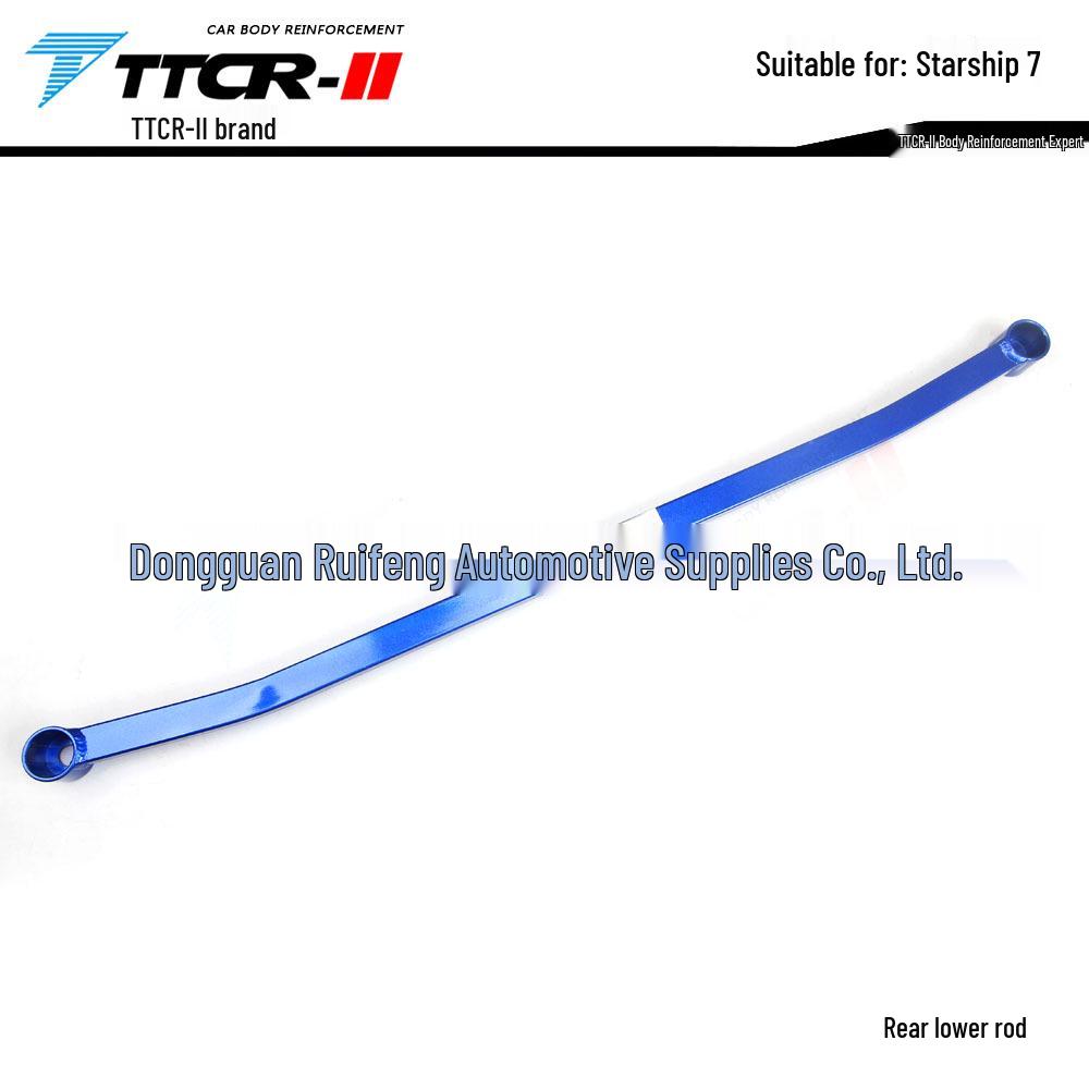 Geely Xingrui Jiaji Shock Absorber Rod & Sway Stabilizer Bar Kit