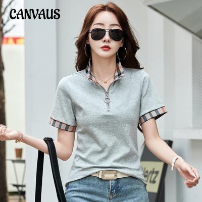 Sommer Damen Kariertes Revers Reißverschluss Kurzarm Top Poloshirt