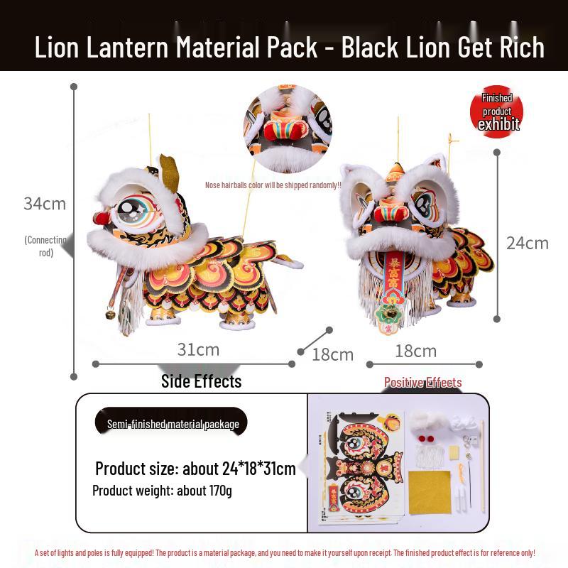 Mid-Autumn Festival 2025 DIY Lion Lantern Kit for Kids - Ancient Style