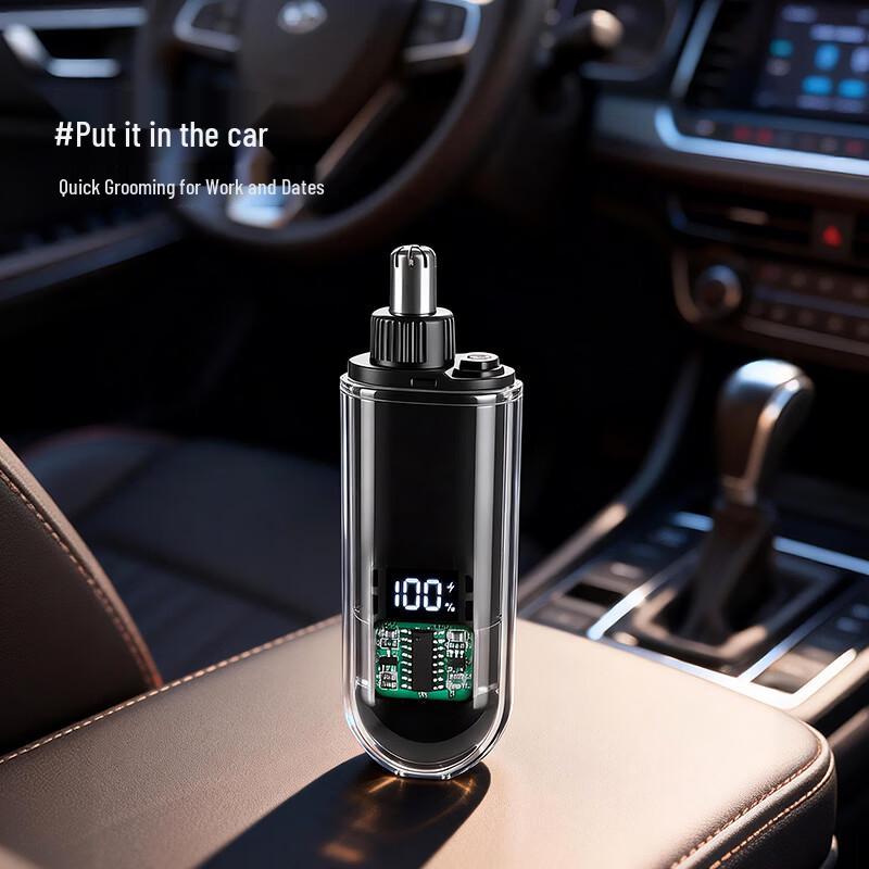 Jinshenquan Digital Display Electric Nose Hair Trimmer