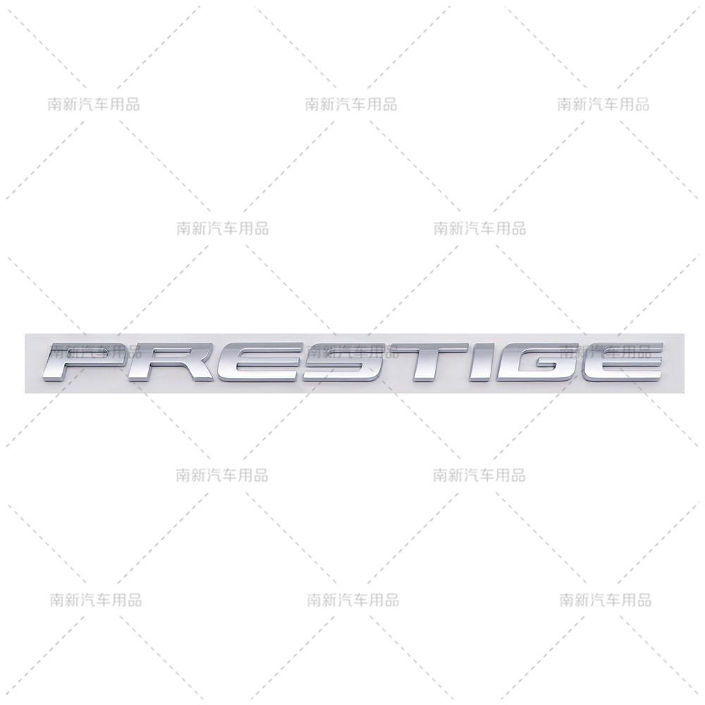 PRESSTIGE Labeling FOR ABS PRESSTIGE Body Labeling Car Sticker Emblem