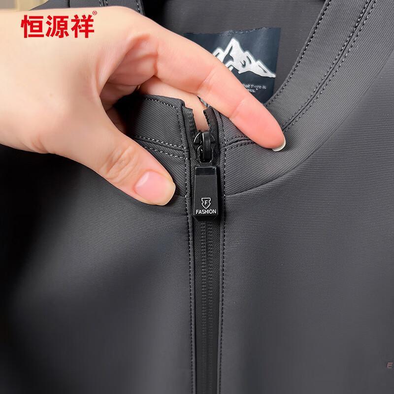 Hengyuanxiang Men's Stand-Collar Casual Jacket 118297