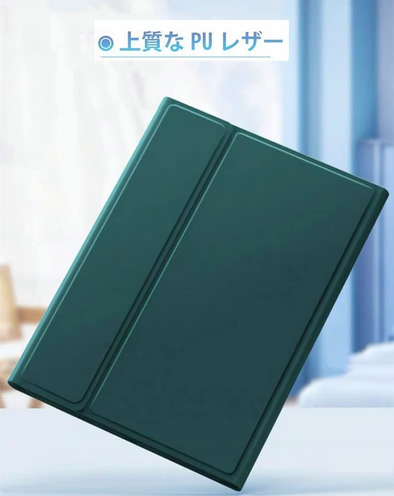 QIYIBOCASE Pouzdro s klávesnicí pro iPad 10. generace s vertikálním magnetickým držákem na pero, kulaté sférické, kompatibilní s 2022 iPad 10, magnetické, průhledné, odnímatelné