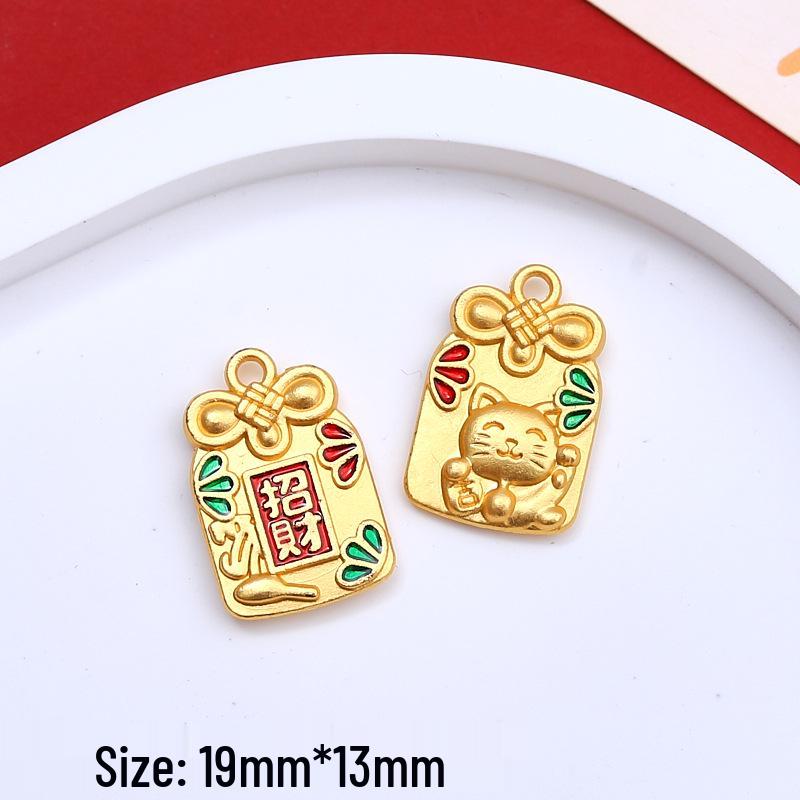 Chinese Style Wealth & Treasures Pendant: Alloy Enamel DIY for Bracelets & Necklaces - New Year Gift