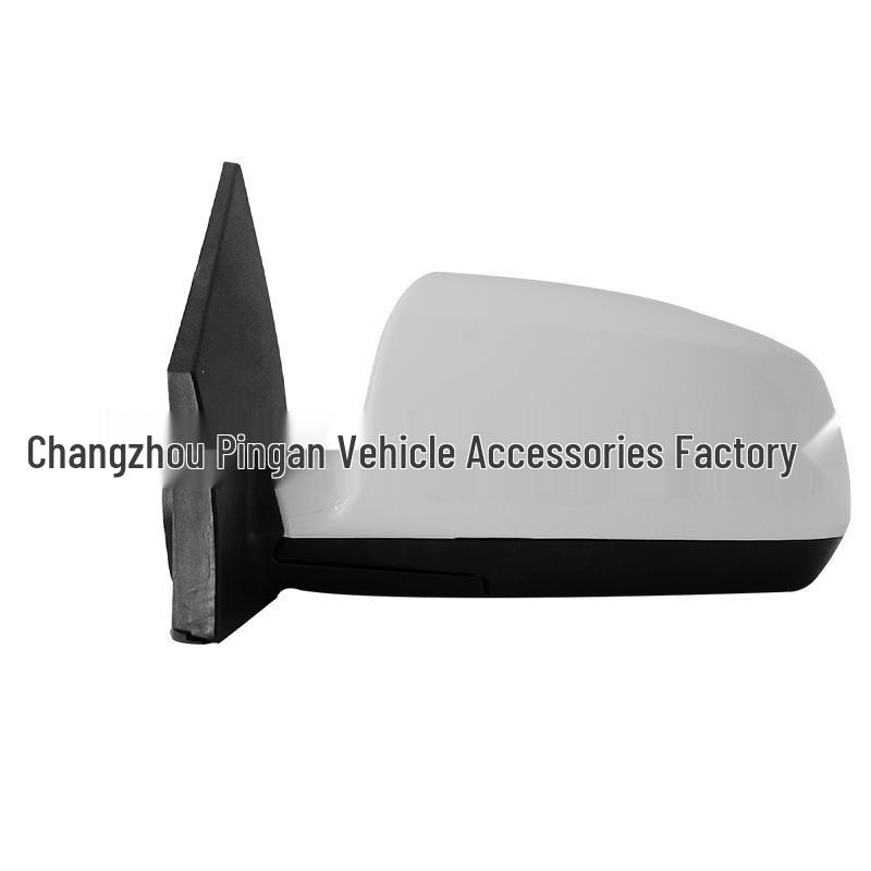 

06 Kia Rio Reversing Mirror Assembly (Model 87610/2-1G200)