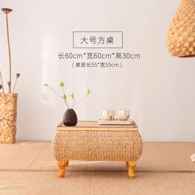 Japanese Rattan Side Table – Square Storage Bedside Table, Small Coffee Table for Balcony, Living Room & Salon Tea Use