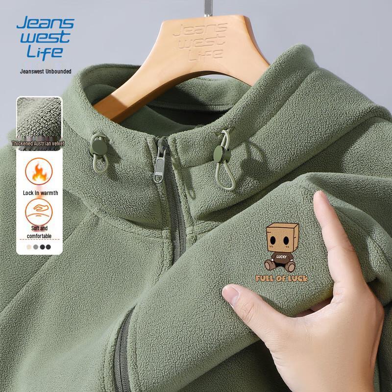 

JEANSWEST LIFE Men s Winter Fleece Lined Hooded Jacket 3XL
