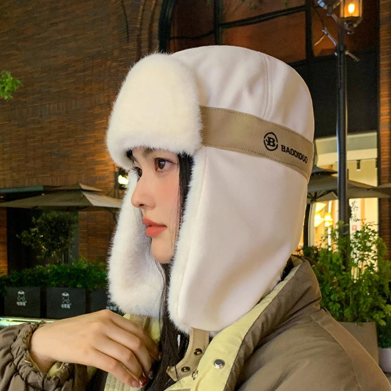 Winter Warm Hat Women's Velvet Thickened Face Small Pullover Hat Outdoor Cycling Skiing Windproof and Cold Proof