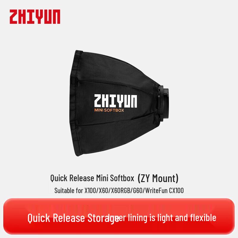 Zhiyun Quick Release Mini Softbox (ZY Mount)