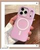 Frosted jelly shell 2-in-1 Apple 17 fashion mobile phone case for iphone15 anti-drop simple protective case 16