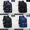Sesame Baby Camouflage Backpack With Large Capacity For School Use