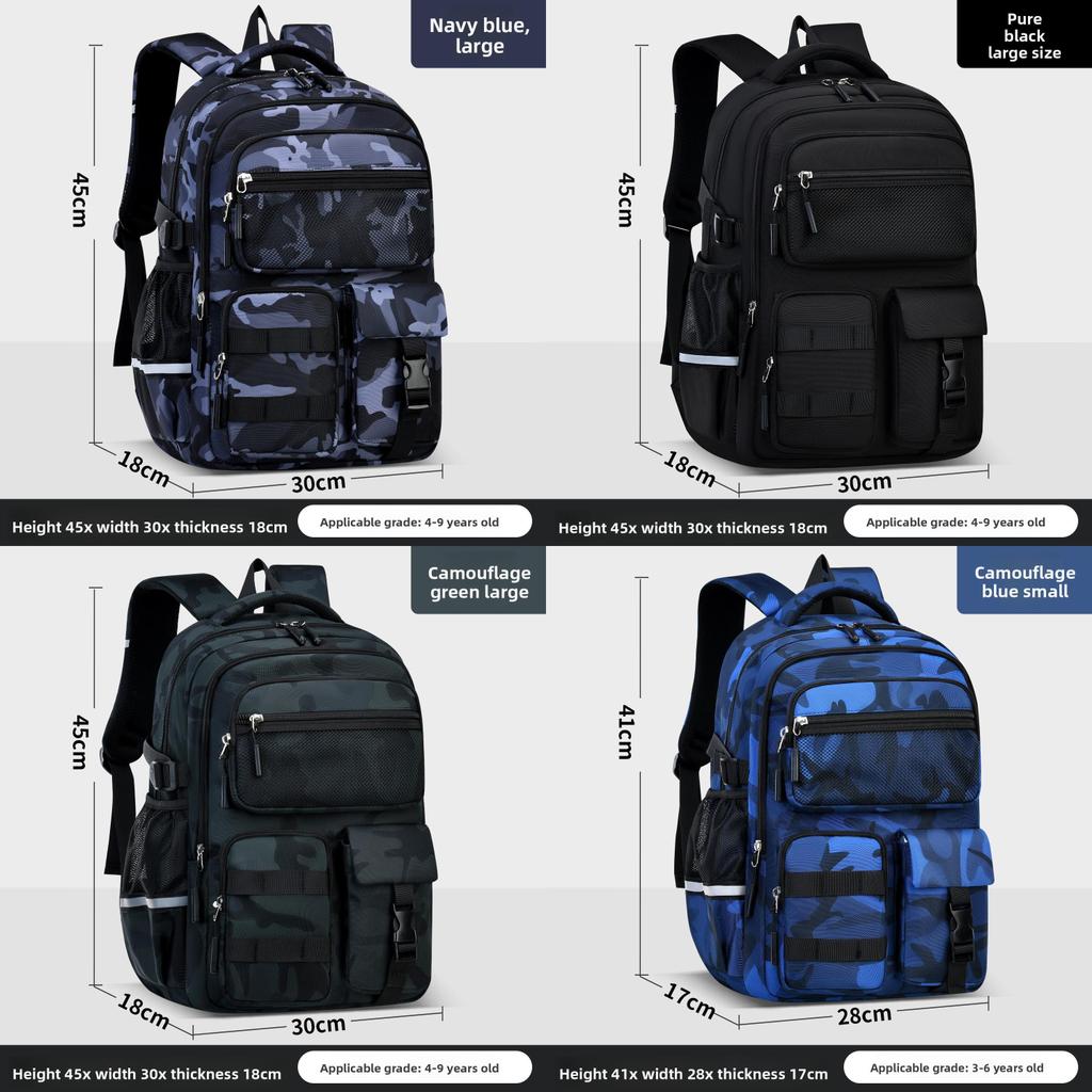 Sesame Baby Camouflage Backpack With Large Capacity For School Use