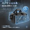 ROCKBROS Bicycle Pannier Rear and Saddlebags with a Hard Shell Easy and Perfect for and Road Bags, Bags, 11.6L Capacity, Water-Repellent Design,