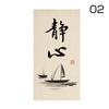 Chinese Teahouse Door Curtain Kitchen Partition Homestay Sushi Tavern Restaurant Decor Signboard Zen Tea Room Half-Curtain