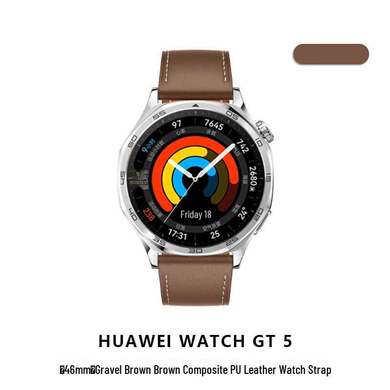 HUAWEI WATCH GT5 Smart Sports Watch (CN version)