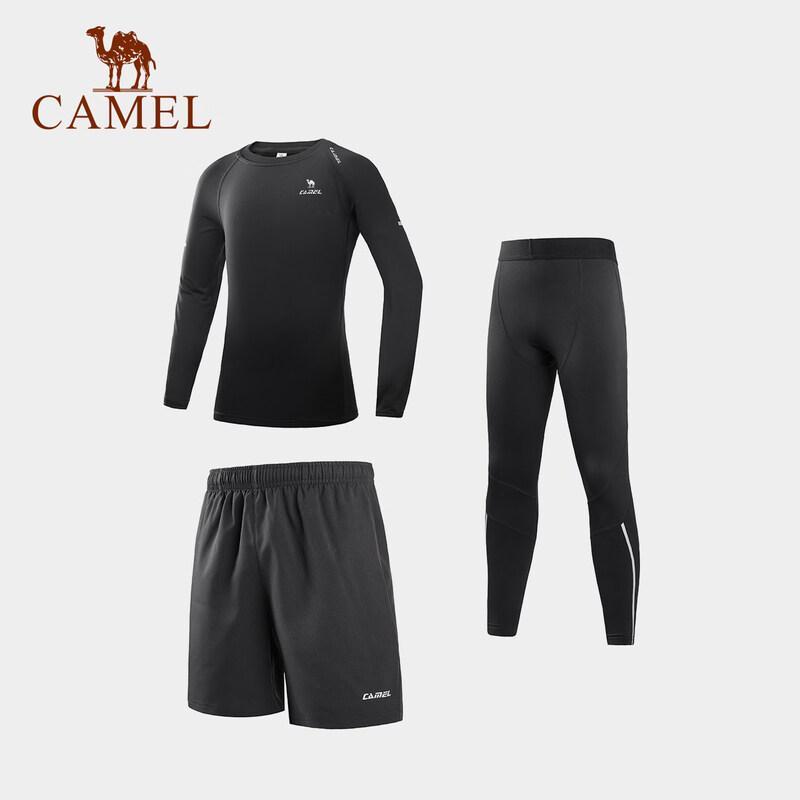 CAMEL Boy s Fleece-Lined Two-Piece Set S
