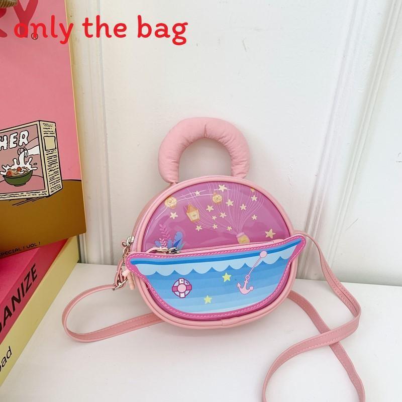 Star Cute Cartoon Jar Printed Children Round Single Shoulder Crossbody Bag