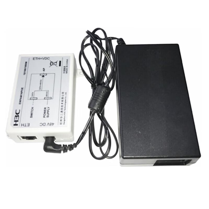 H3C EWPAM2NPOE Gigabit PoE Injector (25W)