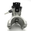 Ignition Switch Lock For Citroen Relay 2002-2016  244 2.0 2.2 2.8 HDI Petrol Diesel 4162.AL Platform/Chassis 1329316080